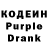 Amphetamine Розовый Veldorn
