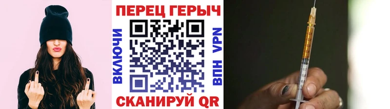 ГЕРОИН Афган Арск