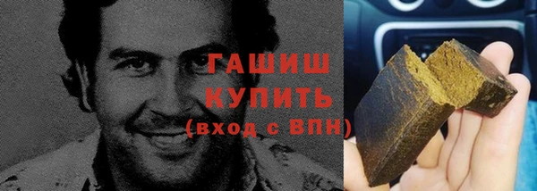 меф Алексеевка