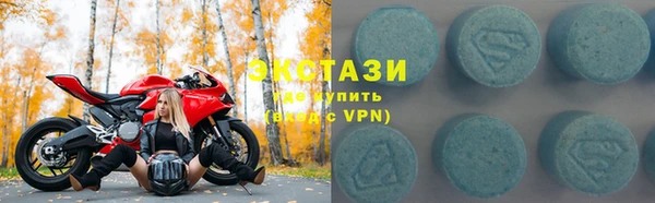 apvp Алзамай