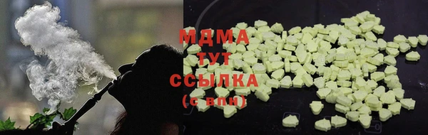 спиды Алексин