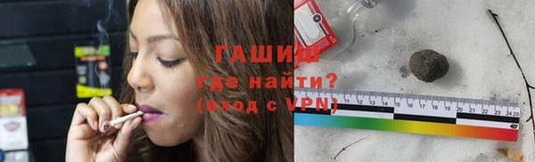 apvp Алзамай