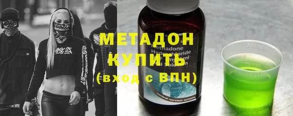 apvp Алзамай