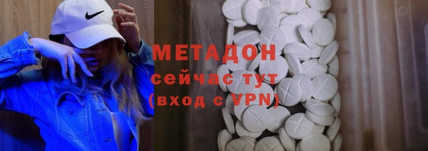 спиды Алексин