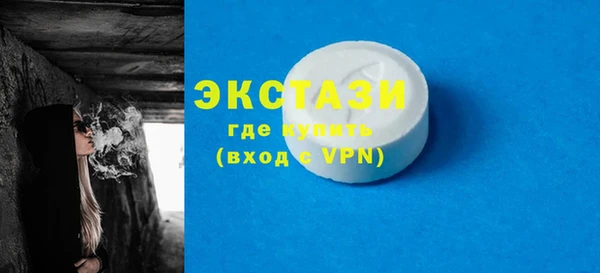 apvp Алзамай