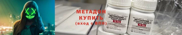 спиды Алексин