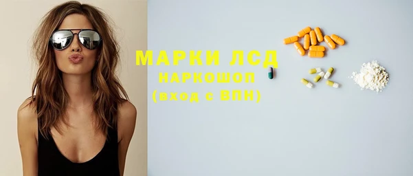 меф Алексеевка