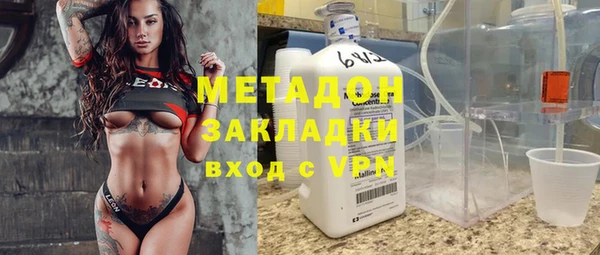 меф Алексеевка