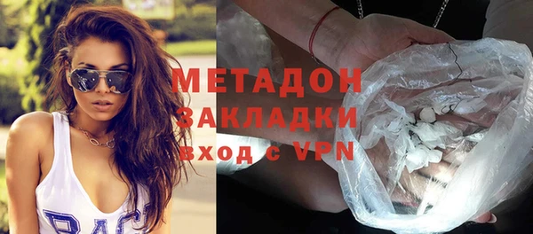 спиды Алексин