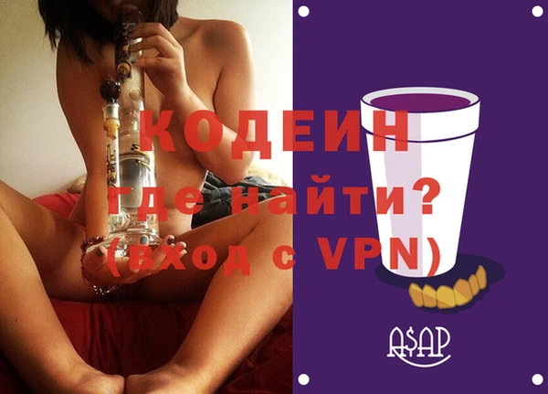 apvp Алзамай