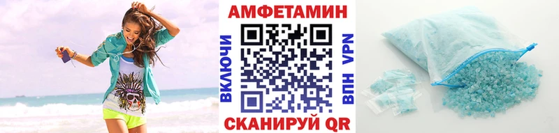 Первитин витя  hydra ссылка  Арск 